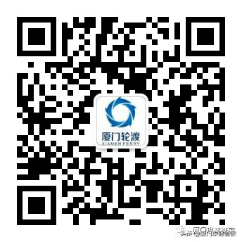 外地户口去鼓浪屿怎么购票,鼓浪屿船票购票攻略自由行