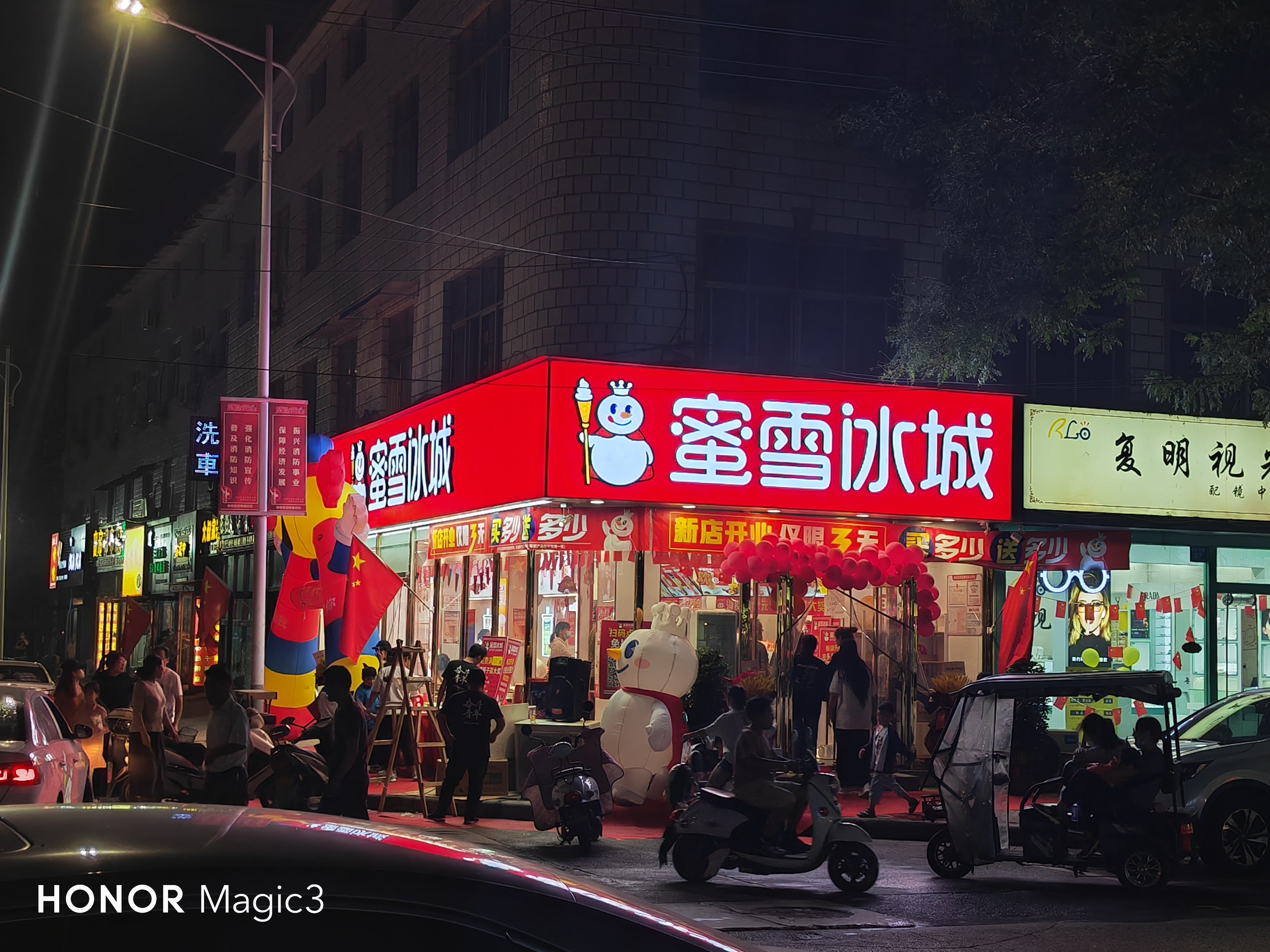 新款全能旗舰机荣耀magic4,全能旗舰荣耀magic3