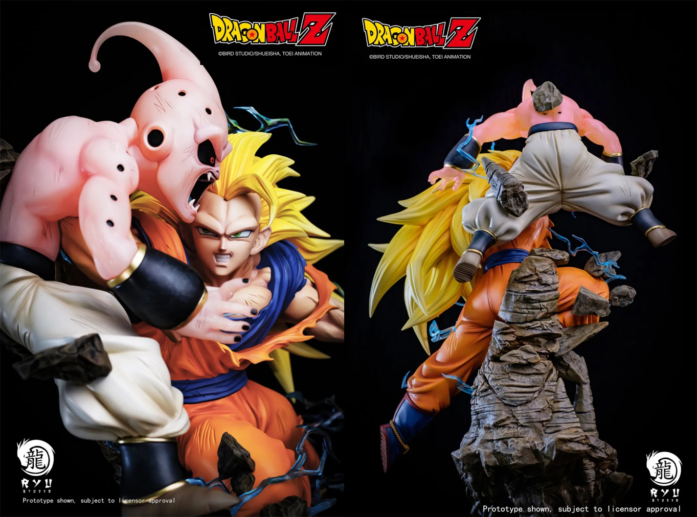 龙珠z悟空聚首,龙珠z悟空拼装