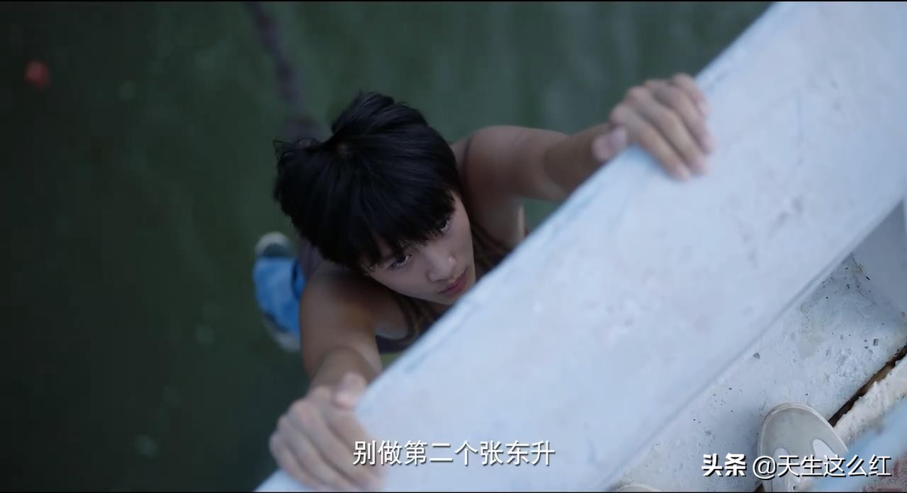 王瑶和朱晶晶事件,王瑶与朱晶晶的关系