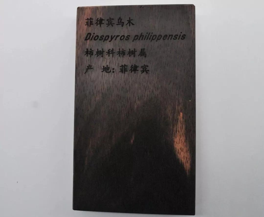 红木国标29种价格图片,国标红木与非标红木的区别