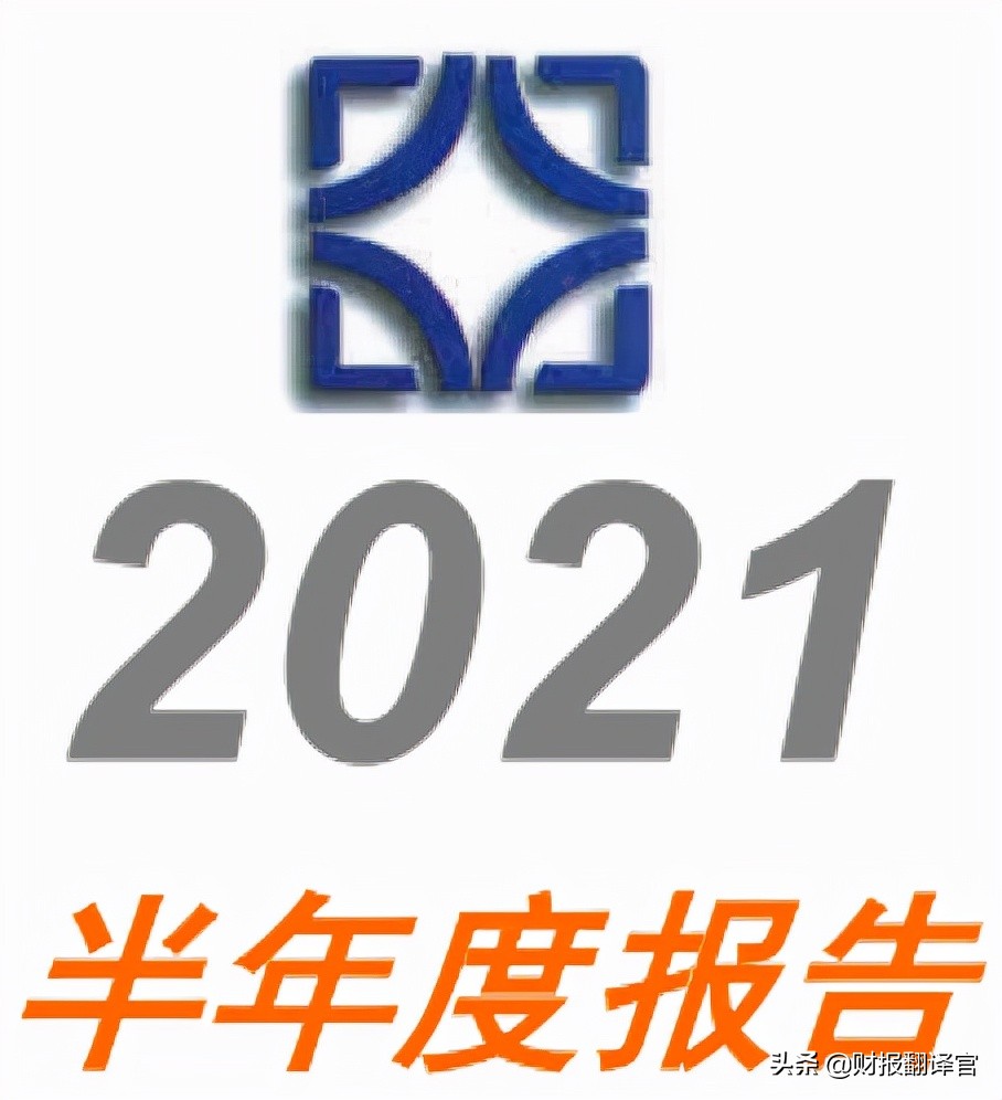 新天然气超级大牛股,天然气股票大涨