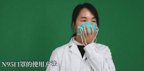 现在戴口罩戴什么样的口罩,关于戴口罩你必须知道这些