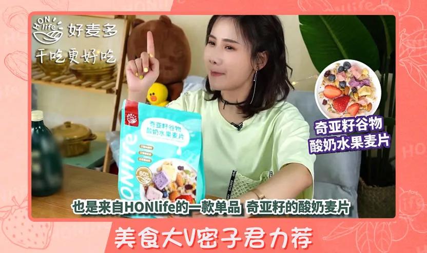 家庭元气满满的简单的早餐,元气满满早餐食谱大全