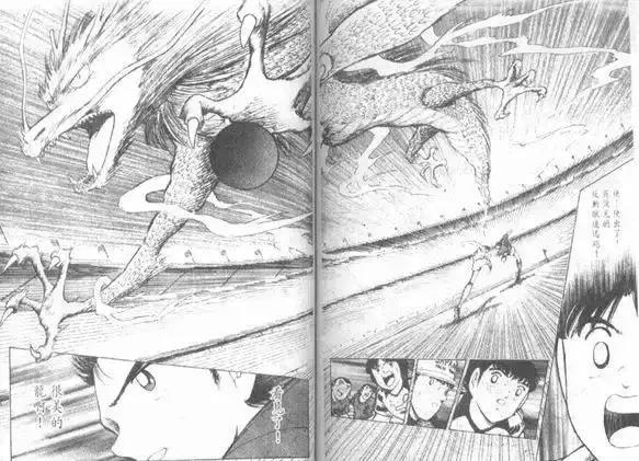 日本动漫对体育的影响,动漫对体育的影响