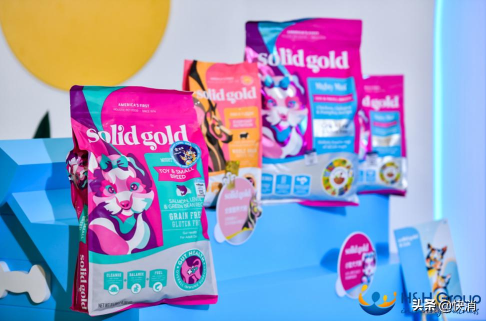 健合集团旗下宠物品牌,健合集团新消息