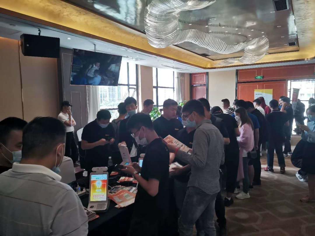 乘风破浪,携手同行2020全国商业IT服务转型巡回会再创新高