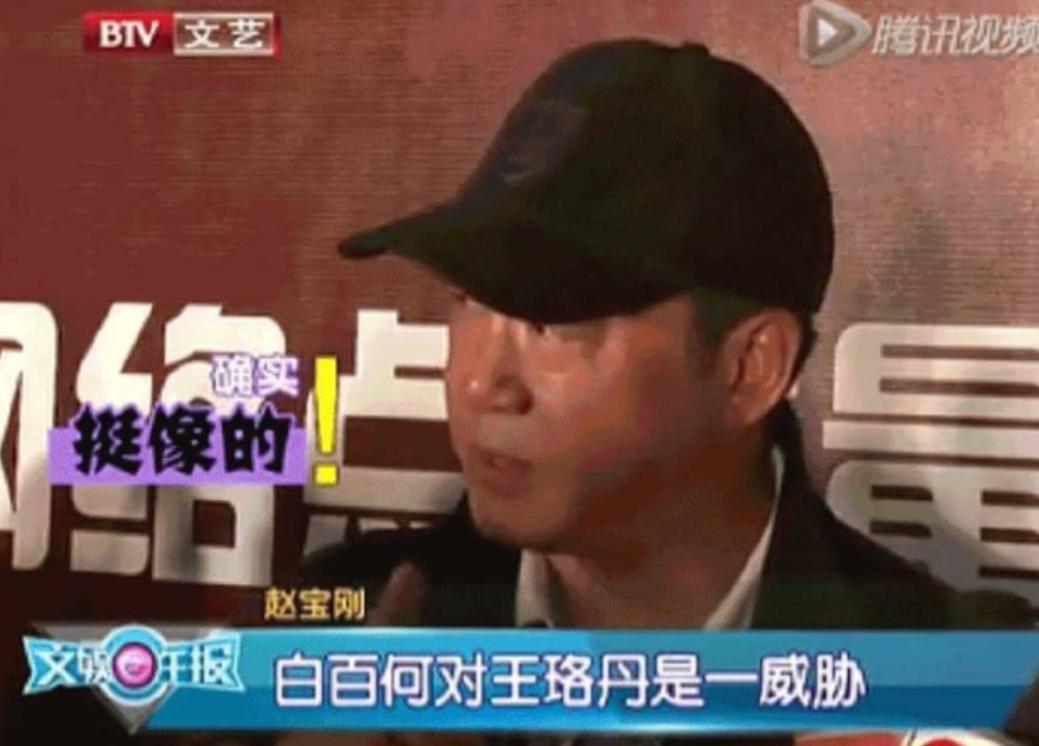 片酬500万，却欠30万成被执行人，王珞丹这几年到底经历了什么？