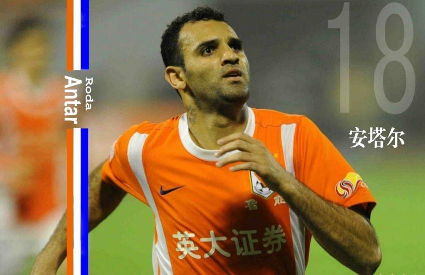 鲁能队史十大外援排名,鲁能最好的外援排名