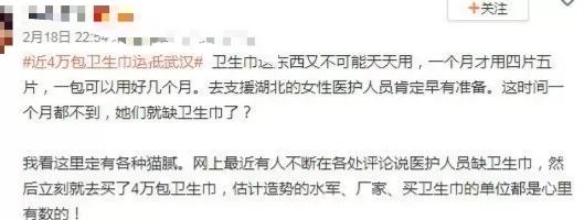 男生眼里姨妈脆弱,男生对经期有天然的恐惧