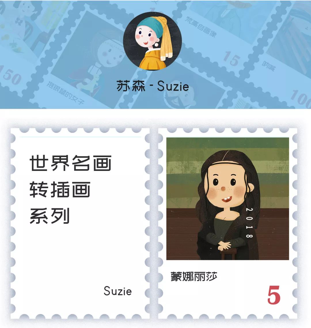 有了这款笔刷,世界名画皆可画(附笔刷*载下**)