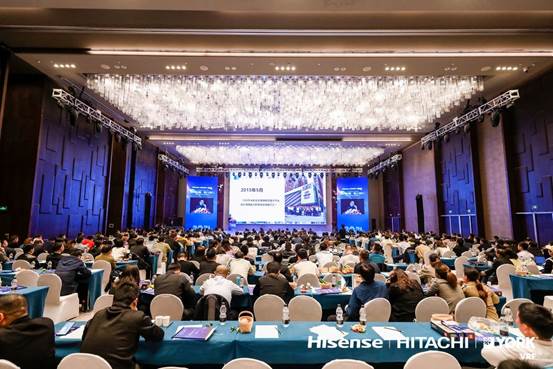 海信日立第十九届全国经销商大会,海信日立经销商大会最高奖