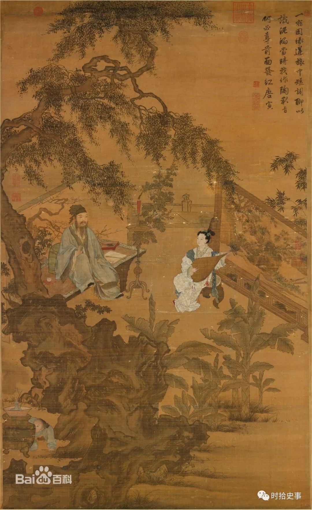 顾闳中韩熙载夜宴图故事内容,韩熙载夜宴图完整视频哪里看