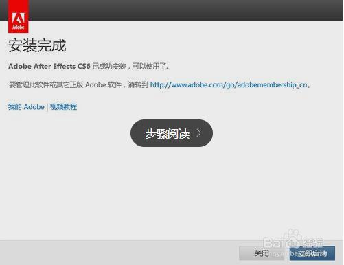 零基础教新手如何做短视频,从零开始手把手教你做视频