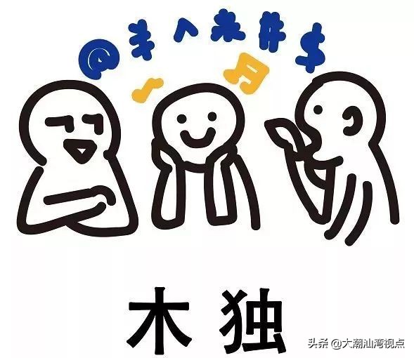 放飞机客家话怎么说,放飞机粤语意思