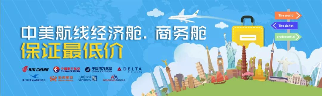 转机时行李再次托运步骤,托运行李转机需要取出重新托运吗