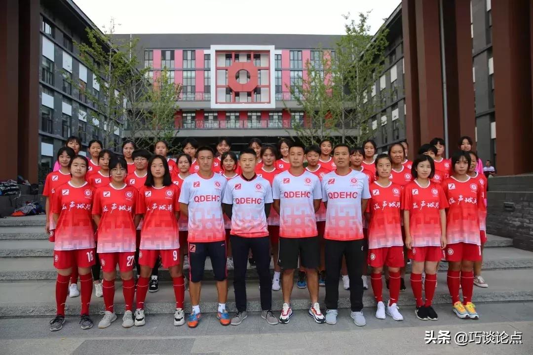 实高北辰足球俱乐部,实高足球