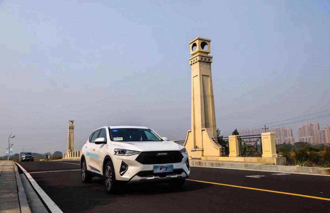 改变世界的车型,哈弗f7具备智能网联汽车的功能