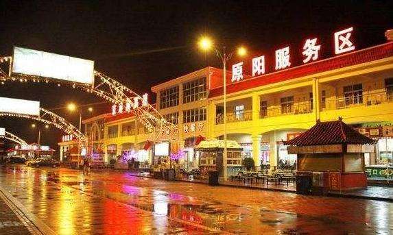 长途自驾几个小时,长途自驾一天开几个小时