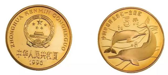 纪念币最新价格表惠誉藏品,纪念币最新价格表