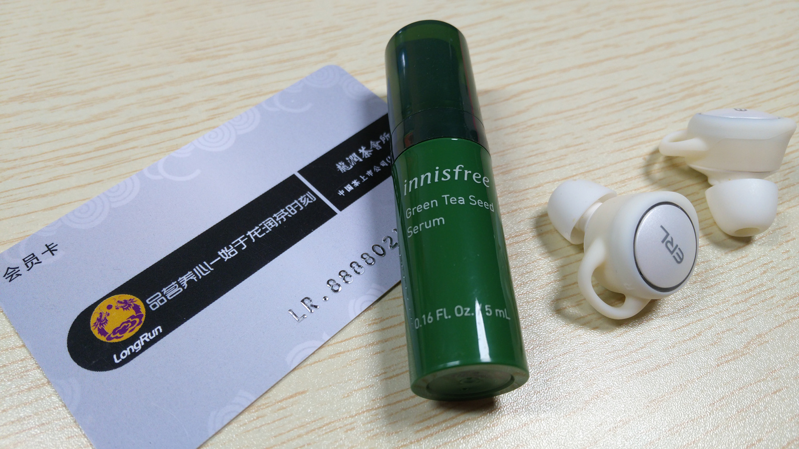 悦诗风吟精华小绿瓶适合痘肌吗,悦诗风吟小绿瓶精华可以美白吗