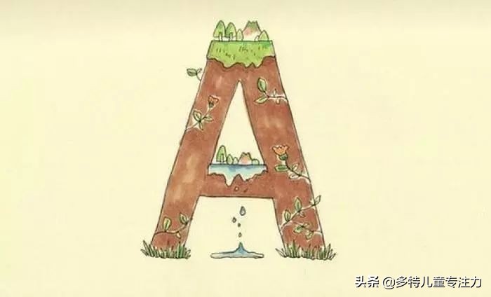 小孩学拼音有什么好的办法没有啊,孩子学拼音难不难