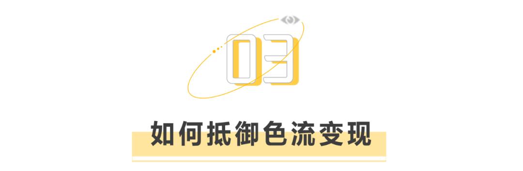 仙人跳小伙会功夫,仙人跳男生搞笑视频