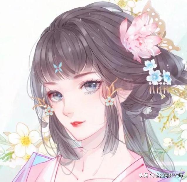 张姓女孩取名内涵诗意名字,张姓女孩名字诗意好听