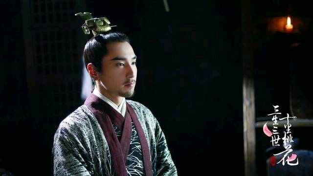 三生三世步生莲后续,三生三世步生莲成玉选角