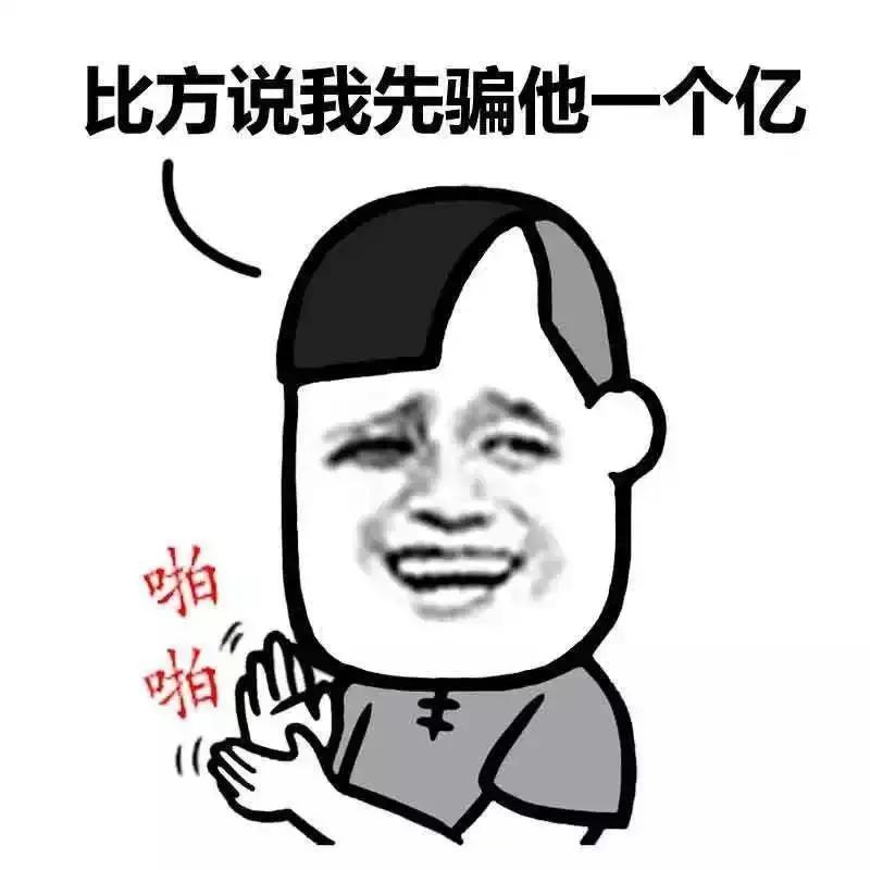 电竞教育课程有哪些,电竞教育布局