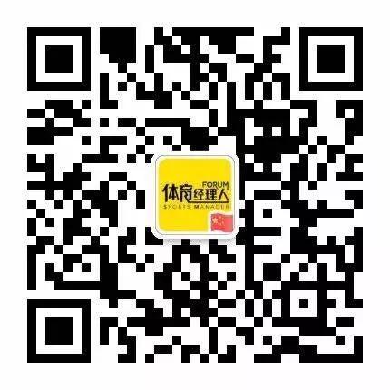 维宁云客厅V:职业球员经纪，中国足球职业化进程不该被忽略的一环
