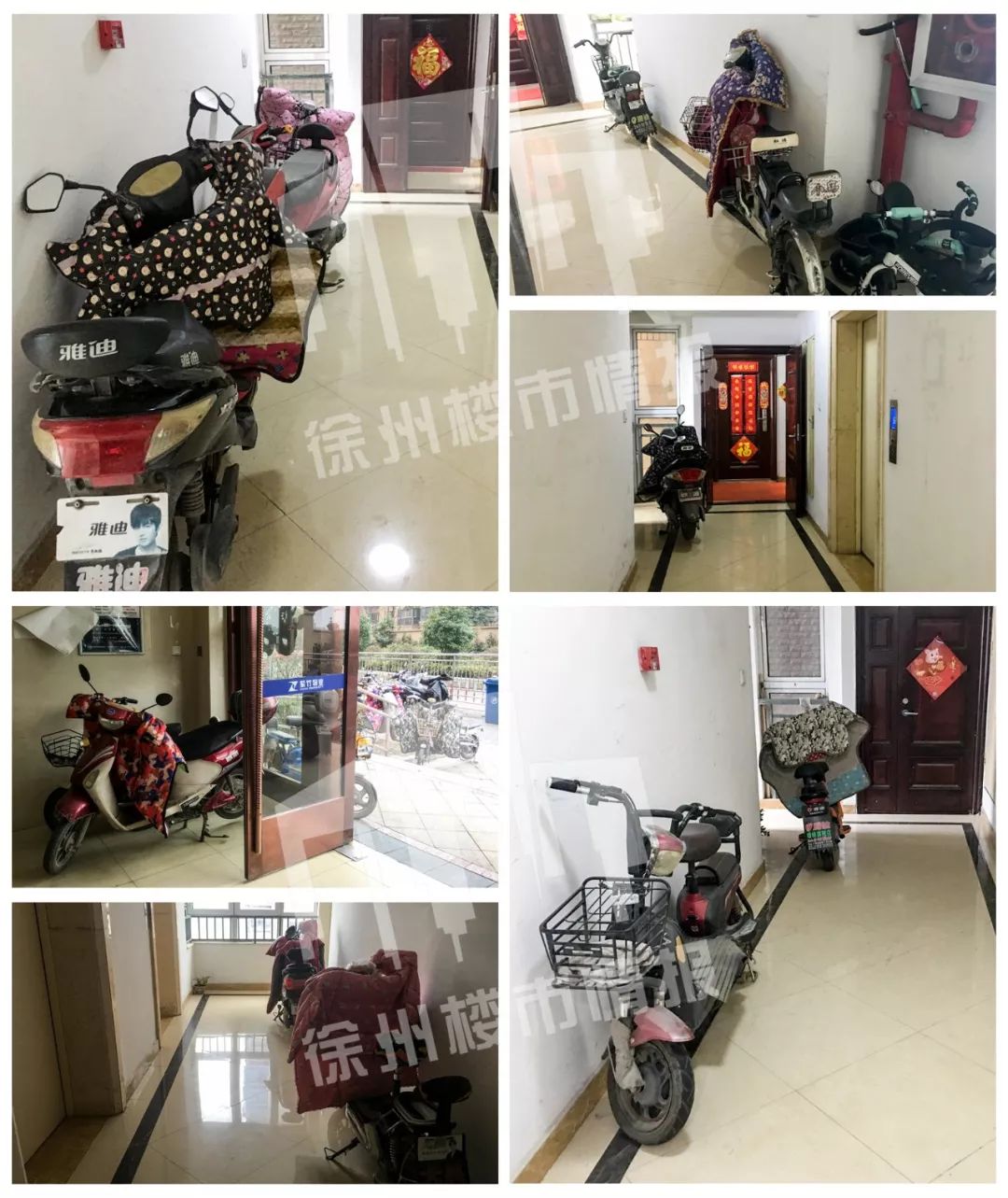 东区的房子为什么贵,分析一下东区的楼盘