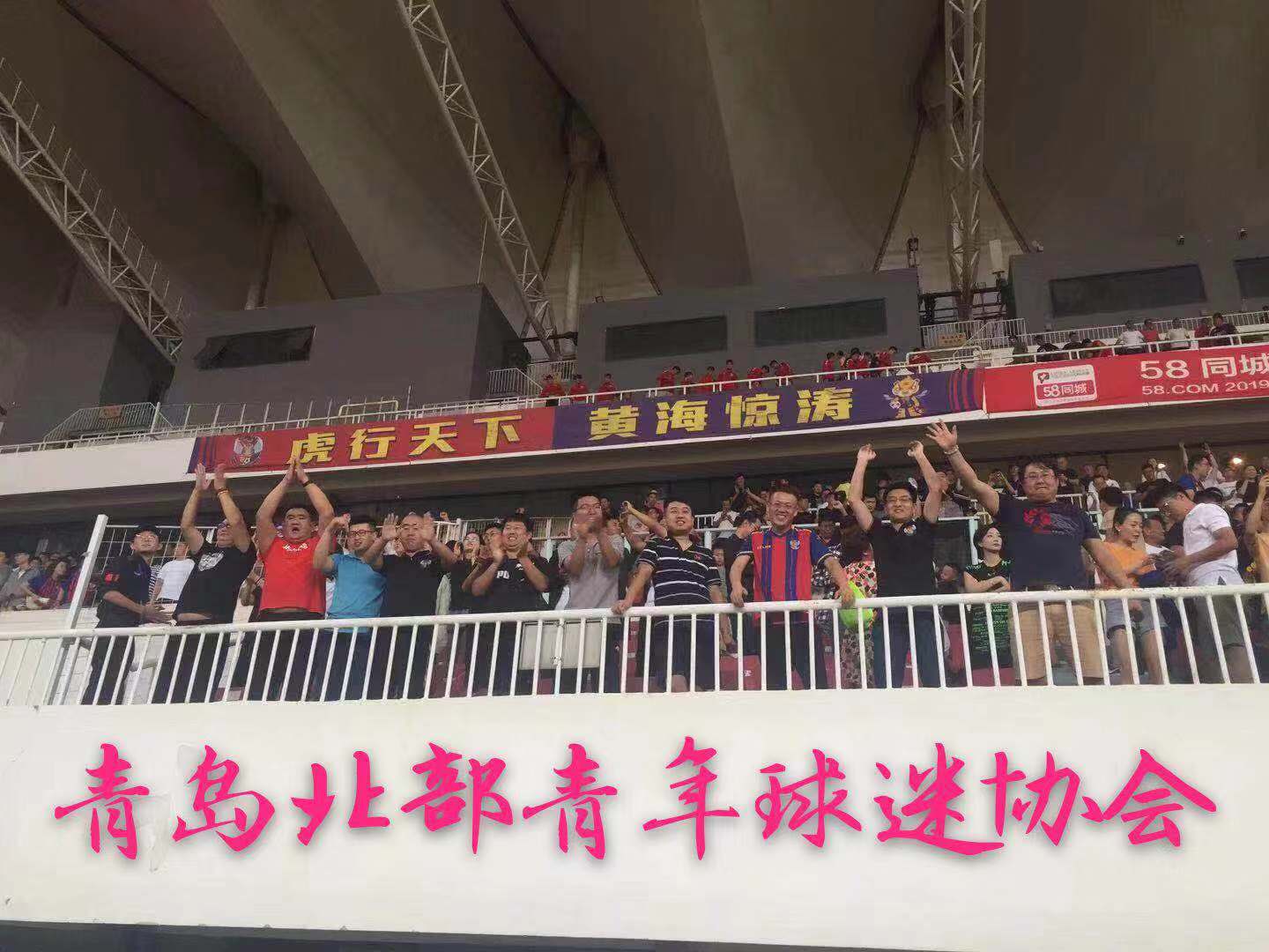 中超联赛2020购票,中超联赛官方合作伙伴2022