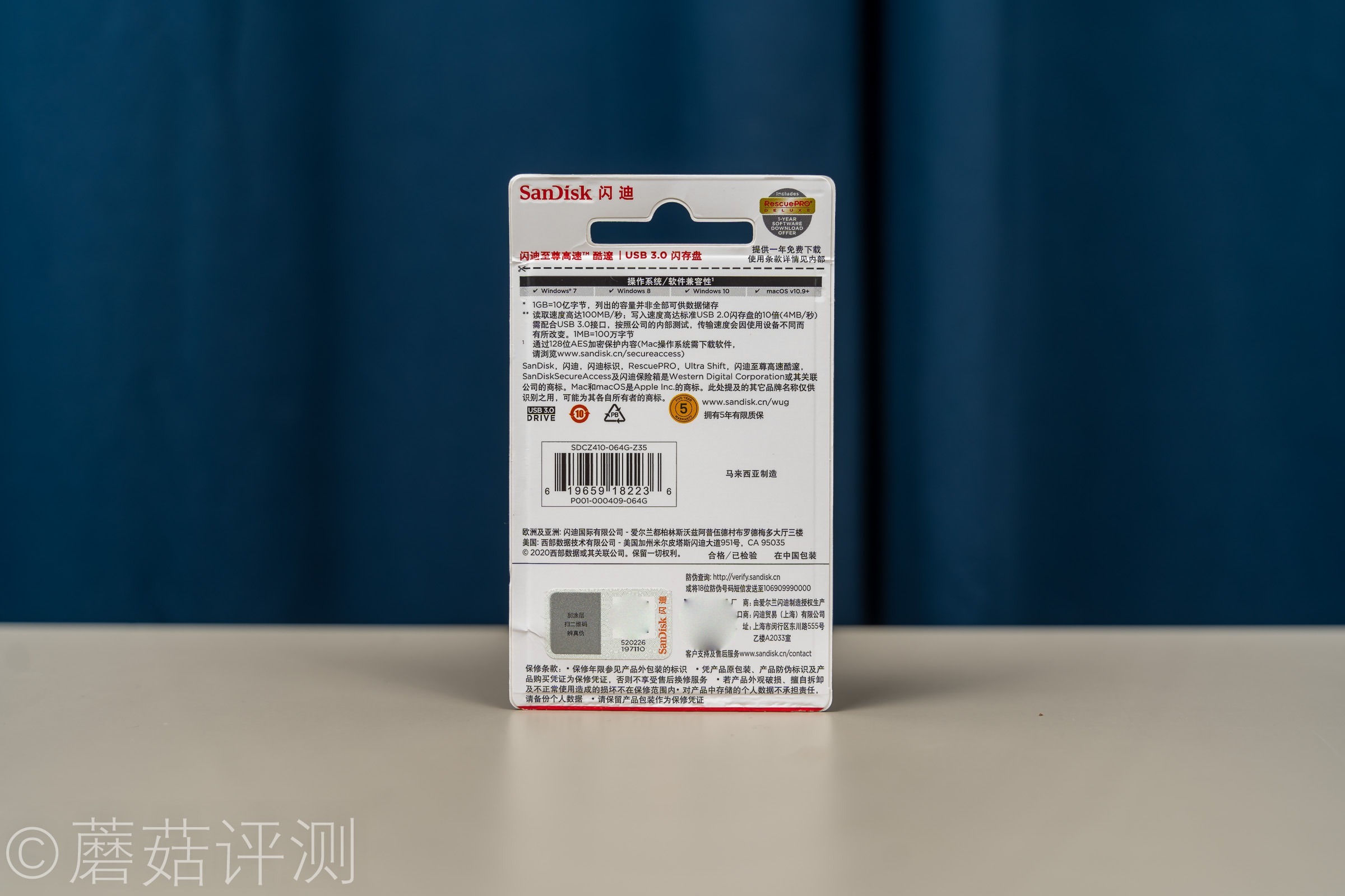 闪迪酷炫usb闪存盘,闪迪至尊高速usb闪存盘系列