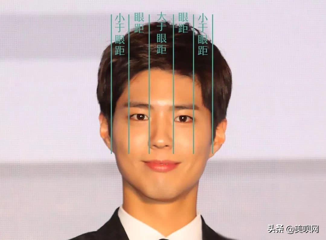 朴宝剑帮母亲还债,朴宝剑还债