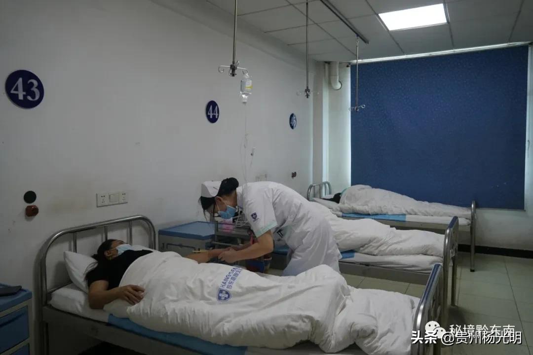 扎根凯里十二年服务患者六万多——黔东南恒生医院创新发展纪实