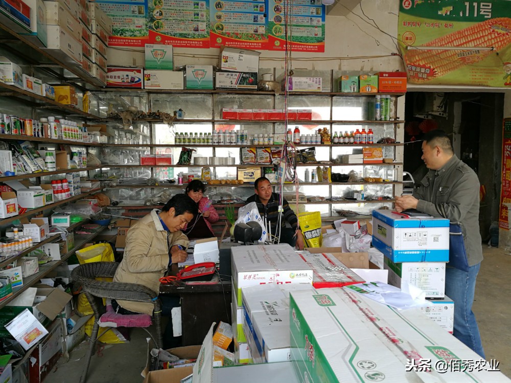 高价不高效，“保健品”式农资销售模式能走多远，农民真好忽悠？