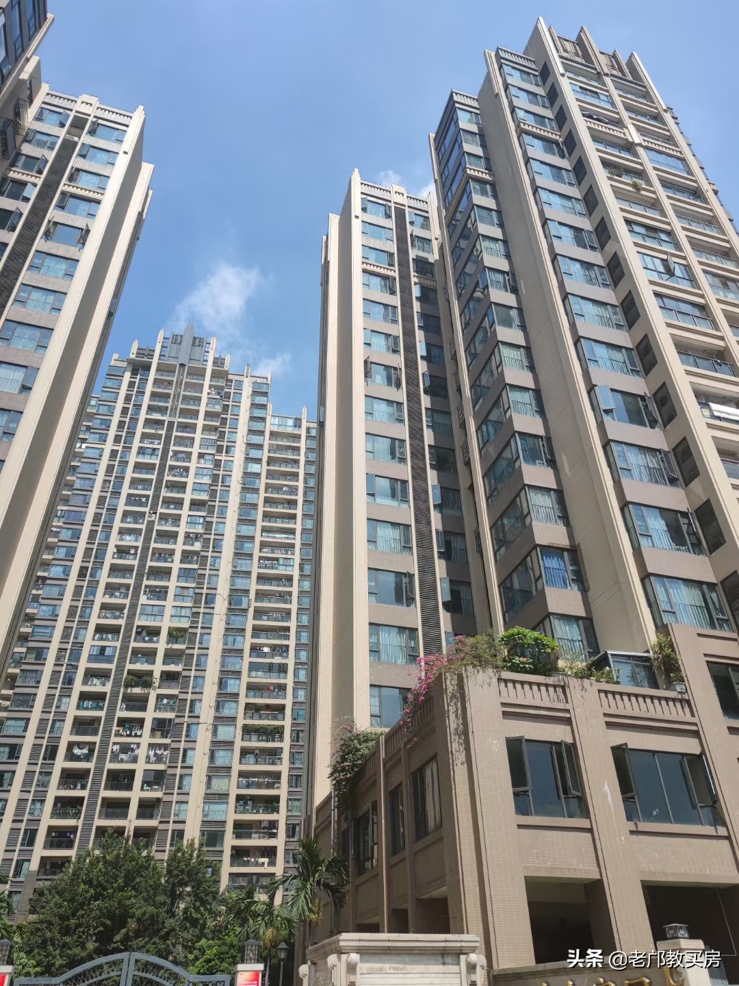 淘金山灵异事件,淘金趣事