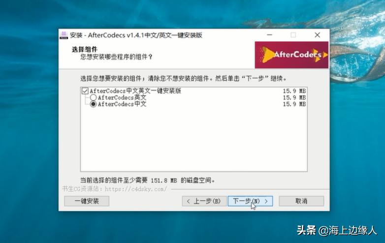 ae如何导出MP4视频,ae2023如何导出mp4视频