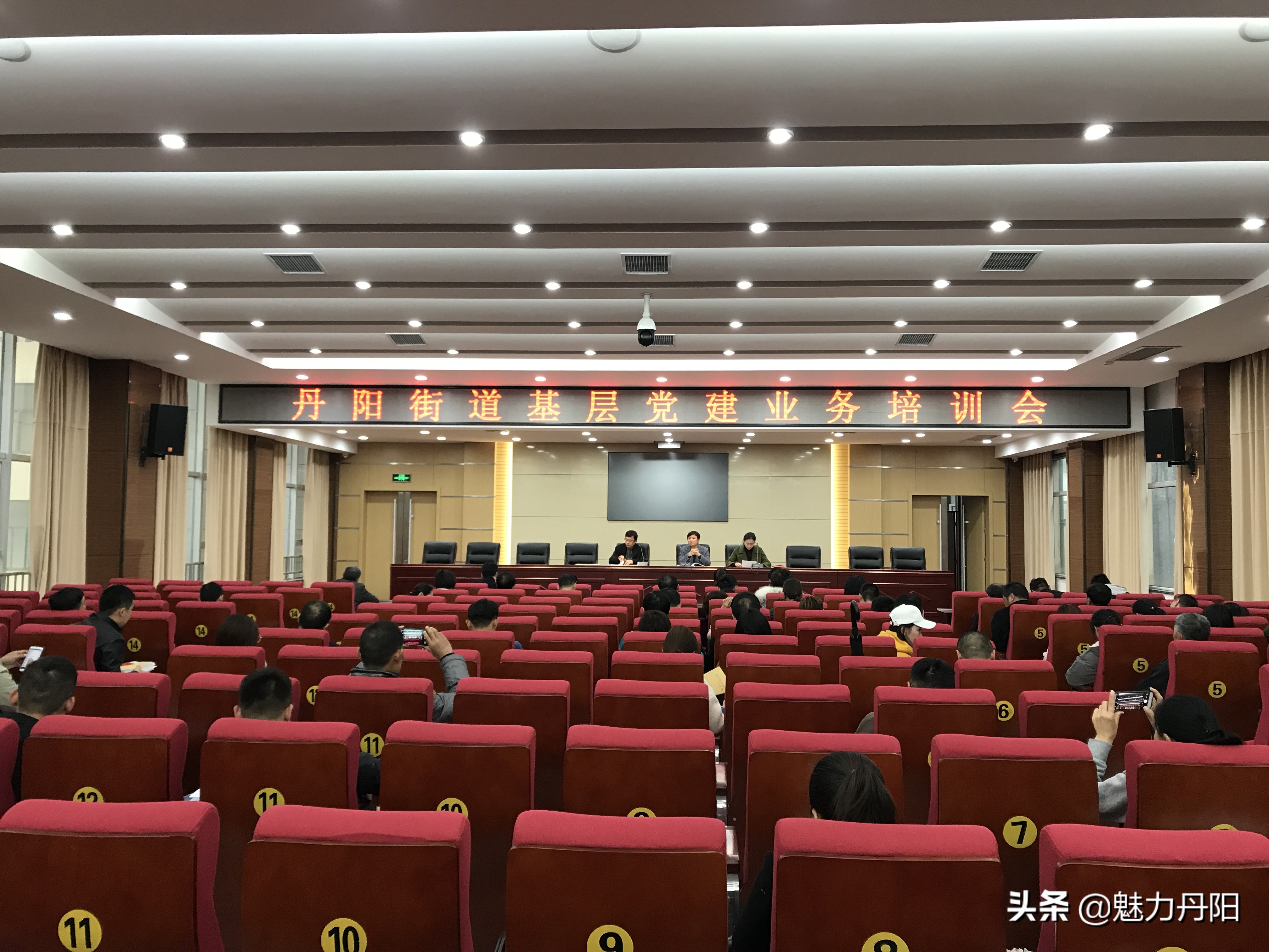 红旗飘扬春潮涌,专题片解说词——菏泽市开发区丹阳街道科学发展纪实