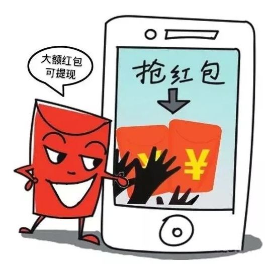 身边常见的的这些“招”你中过吗?