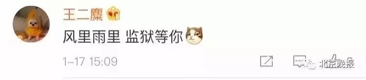 新款玫瑰金警用手铐,玫瑰金手铐曝光