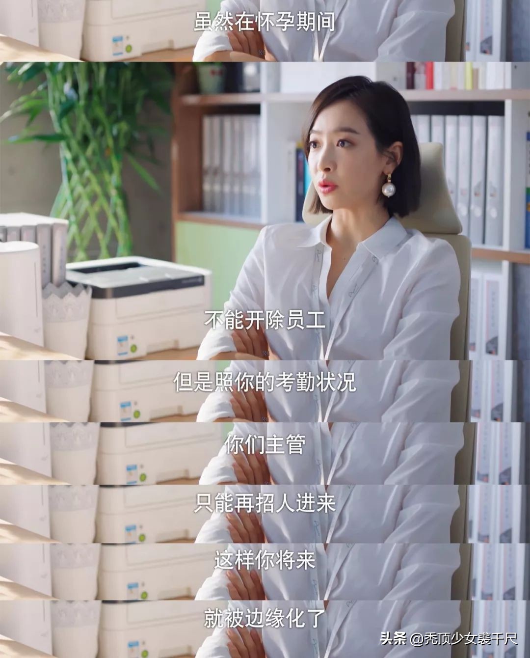 宋茜优雅随性彰显魅力,欣赏宋茜的正确打开方式