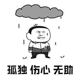 绂忓缓姘村ご娲楁荡妗戞嬁,绂忓缓妗戞嬁