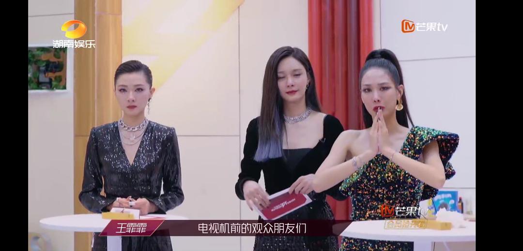 整容网红卖假货,整容女卖假货