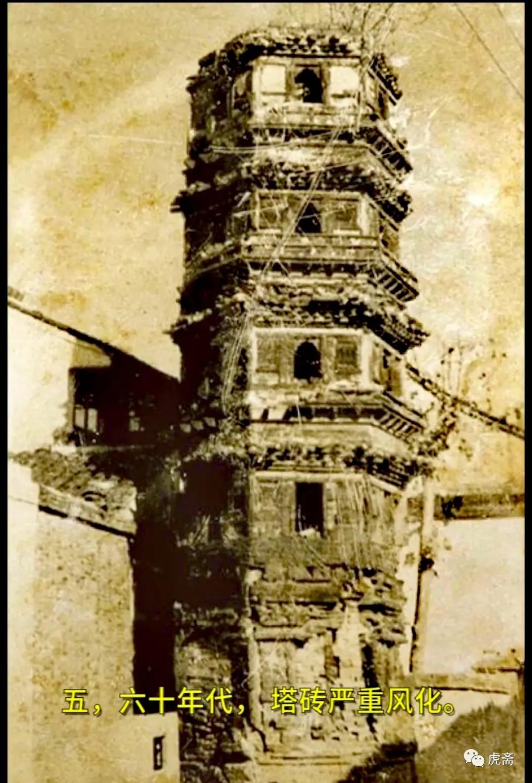 嘉兴铜官塔,嘉兴铜官塔传说