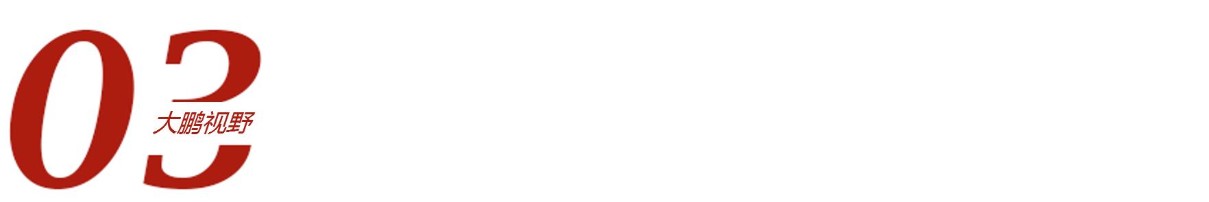 江阴制造业发展前景,江阴制造业