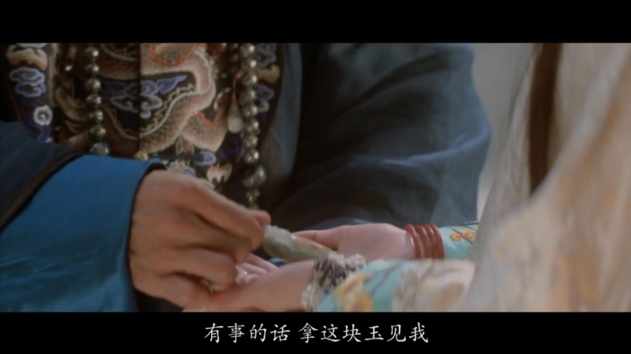 盘点电影中邱淑贞的经典瞬间,满清时期邱淑贞片段