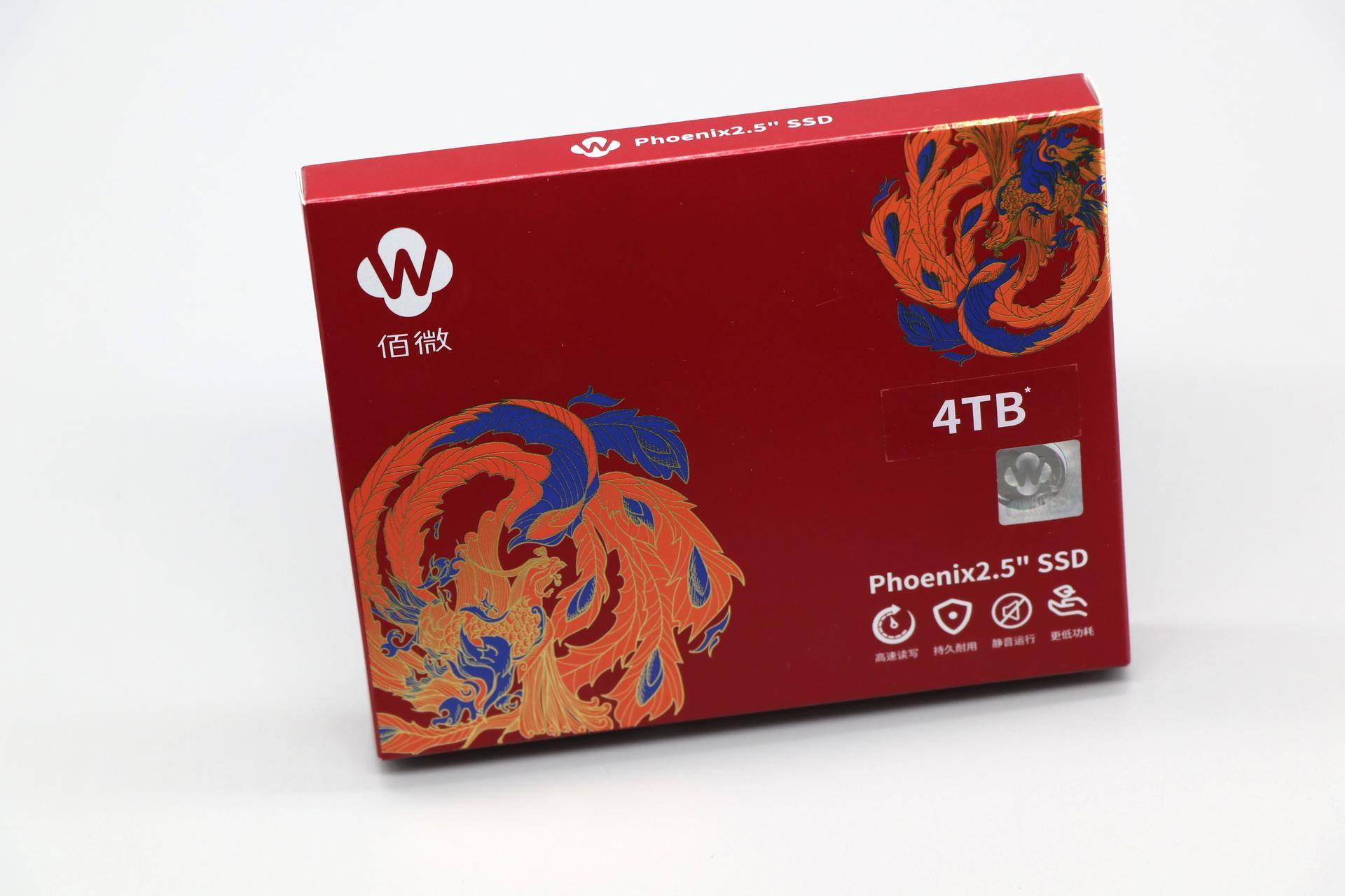 佰微4tb固态硬盘评测,佰微固态硬盘