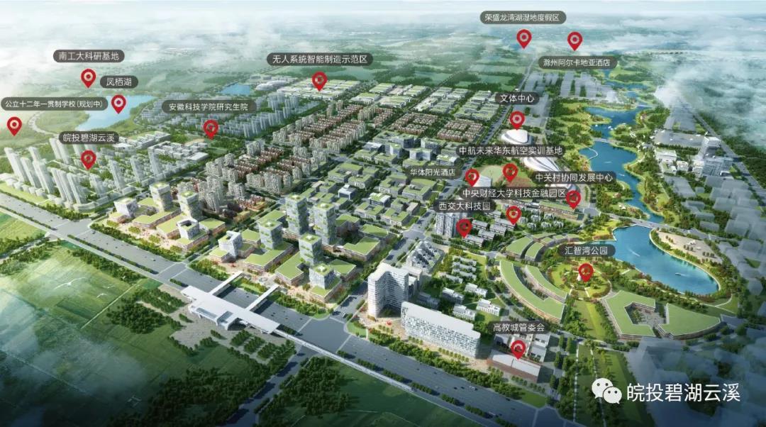 乌衣这家楼盘34套房源将入市!乌衣可以买吗?